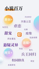 雷竞技视讯app